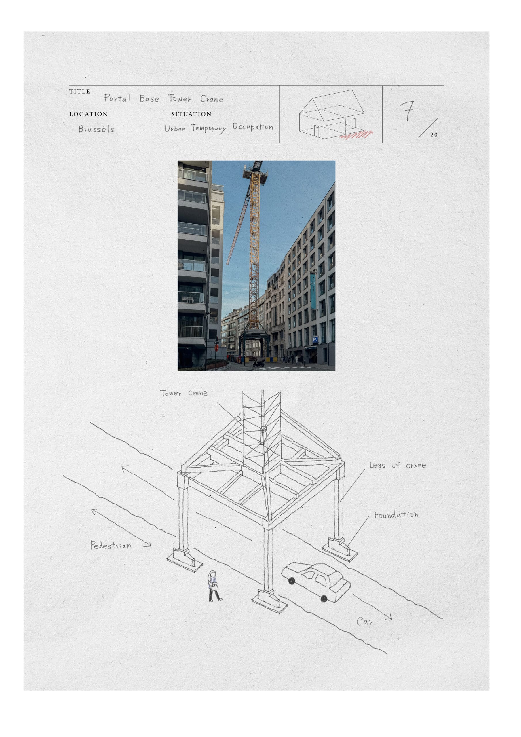 aimi.hayashi_constructionsketch8